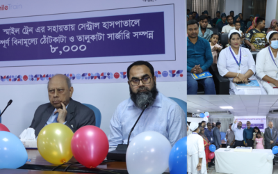 সেন্ট্রাল হাসপাতালে স্মাইল ট্রেনের সহযোগিতায় ৮ হাজার শিশুর সফল অস্ত্রোপচার উদ্‌যাপন